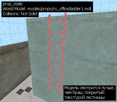 Ladder img05.jpg